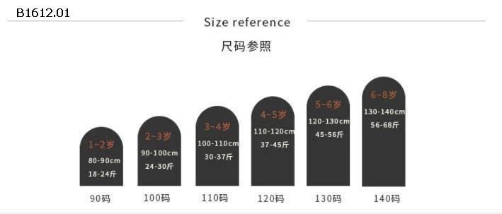ÁO KHOÁC LÔNG - sỉ 245k