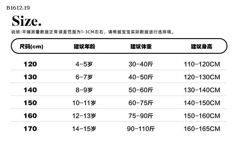 ÁO CROPTOP VẠT CHÉO & QUẦN SUÔNG CARO BG - Giá sỉ áo 160k quần 199k