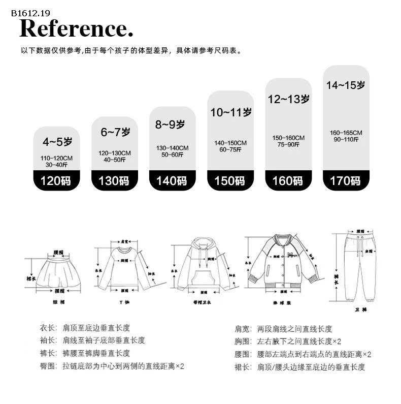 ÁO CROPTOP VẠT CHÉO & QUẦN SUÔNG CARO BG - Giá sỉ áo 160k quần 199k