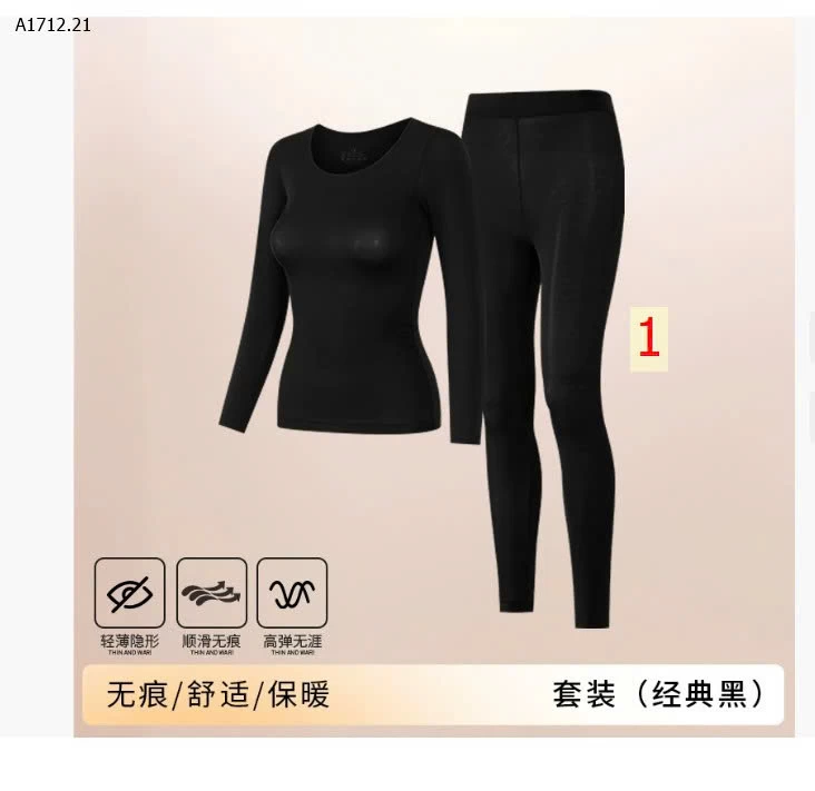 Bộ đồ lót giữ nhiệt siêu mỏng  - sỉ giá 119k