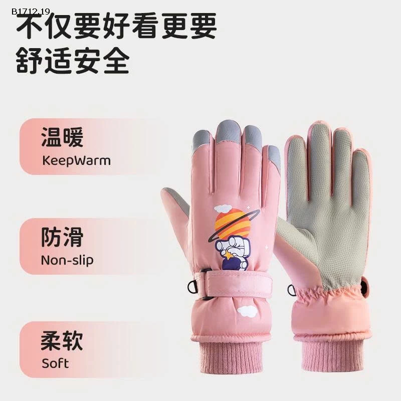 GĂNG TAY PHAO LÓT LÔNG BÉ - sỉ 90k