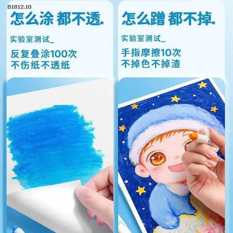 hộp 36 màu vợt gấp giúp e - sỉ 127k