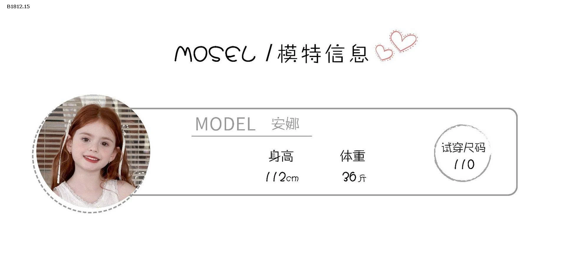 ÁO KHOÁC NỈ VIỀN BÈO TIỂU THƯ CHO BG  - Giá sỉ sz 90-140 giá 215k  sz 150 giá 229k 