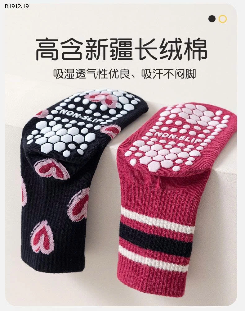 SET 5 ĐÔI TẤT CHỐNG TRƯỢT CHO BÉ- sỉ 84k