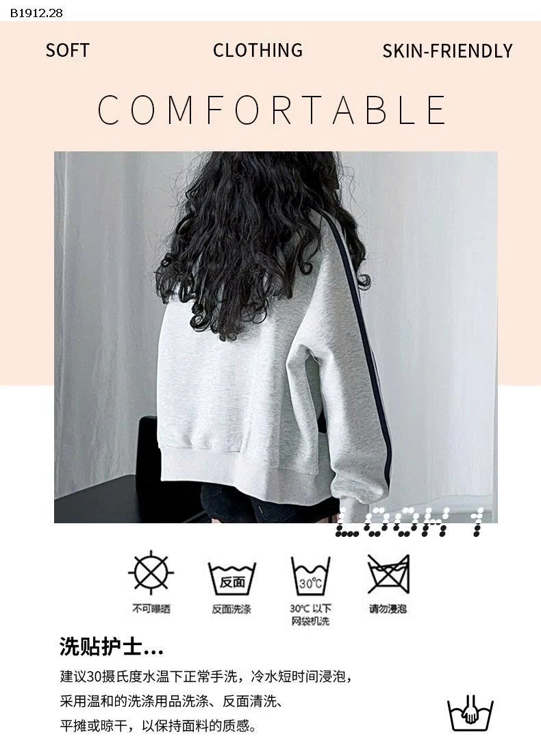 ÁO KHOÁC NỈ THỂ THAO SZ ĐẠI - sỉ 232k