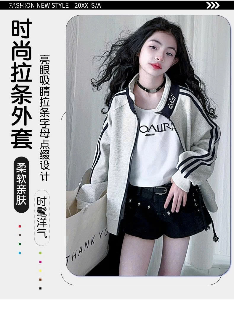 ÁO KHOÁC NỈ THỂ THAO SZ ĐẠI - sỉ 232k