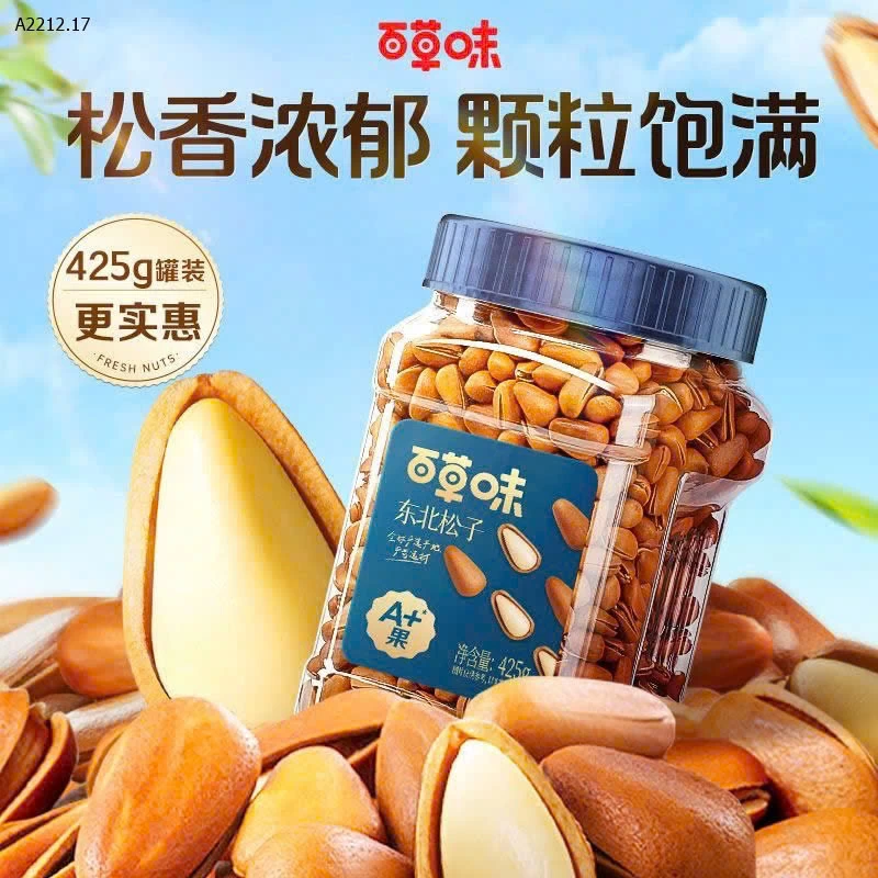 HẠT THÔNG -Giá sỉ 190k