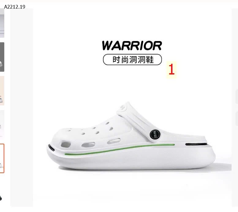 SỤC NAM THOÁNG KHÍ WARRIOR  - sỉ 141k