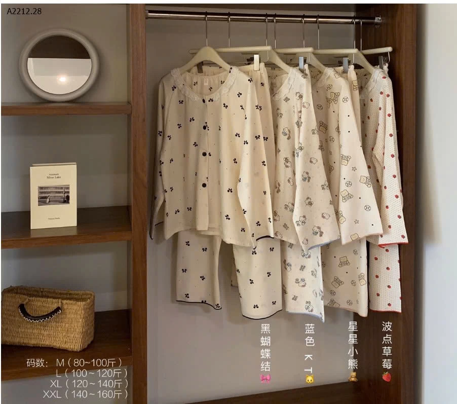 BỘ NGỦ LANH LỤA HOẠT HÌNH JIEAINA - sỉ 159k