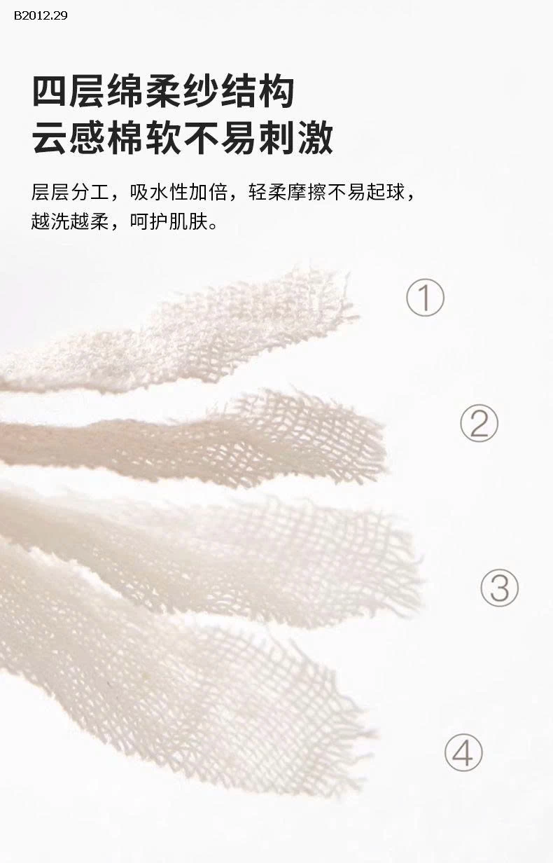 SET 10 KHĂN SỮA NGẪU NHIÊN CHO BÉ - sỉ 95k/set 10c mix màu