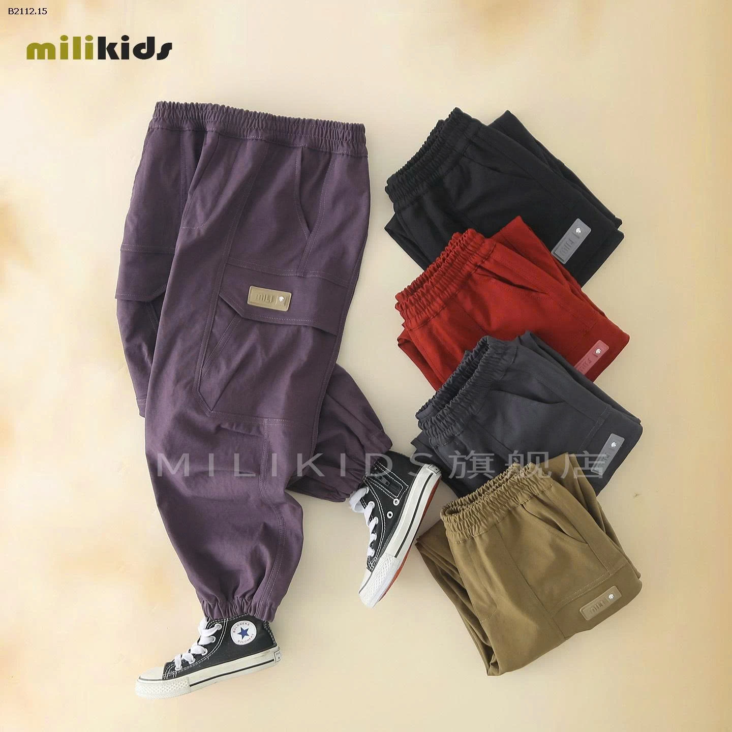 QUẦN TÚI HỘP TRẺ EM NHÀ MILIKID- Giá sỉ Sz 120-130 : 200k Sz 140-170: 225k