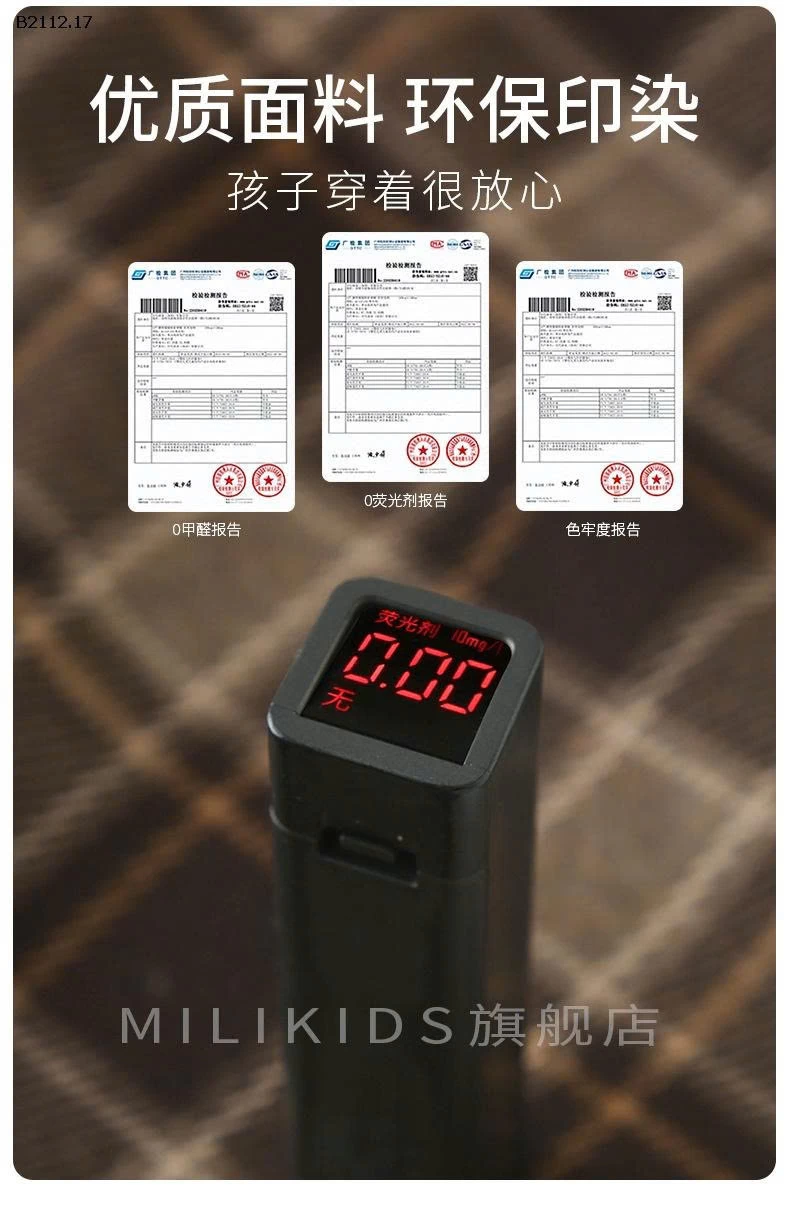 QUẦN SUÔNG KẺ BÉ GÁI HÀNG MILIKID- Giá sỉ  Sz 120- 140: 180k Sz120-170:  200k