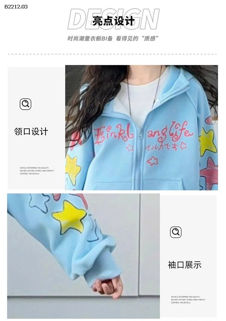 SET ÁO KHOÁC NỈ MIX QUẦN SUÔNG PHỐI MÀU - Giá sỉ áo: 260k quần: 215k