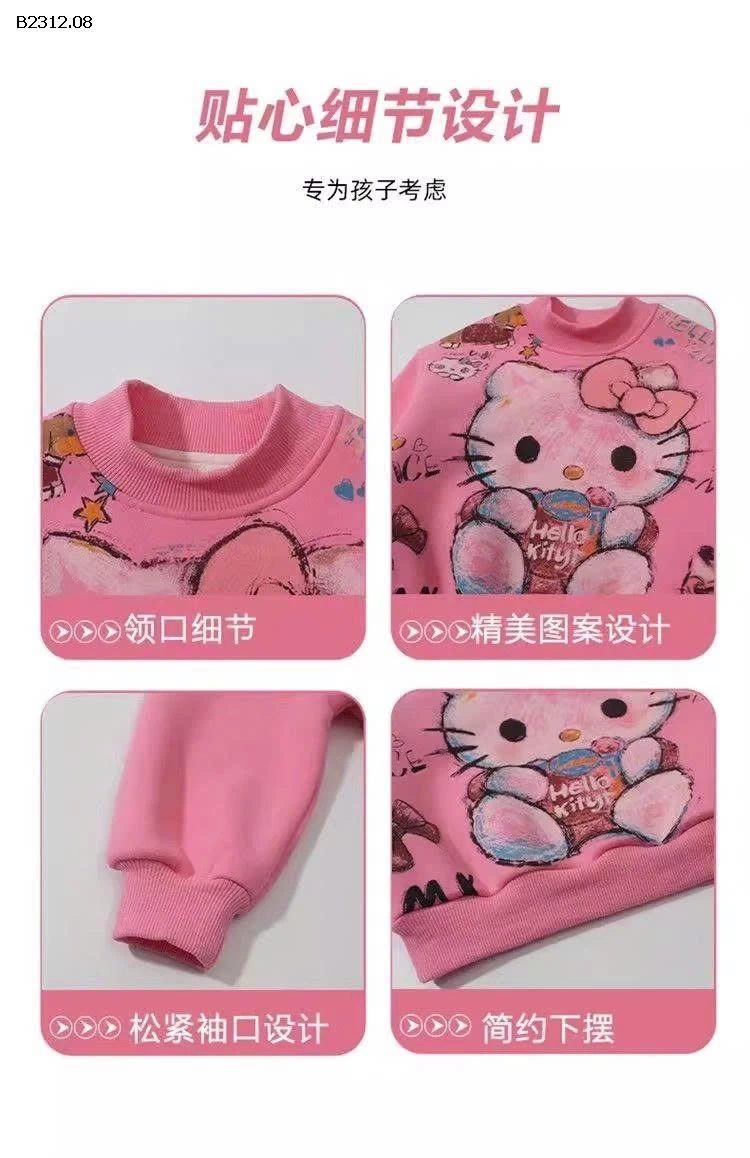 ÁO KITTY LÓT LÔNG-Giá sỉ 94k