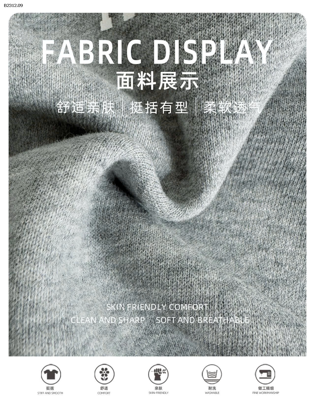 ÁO NỈ CHỮ AOAOKIDS -Giá sỉ 187k