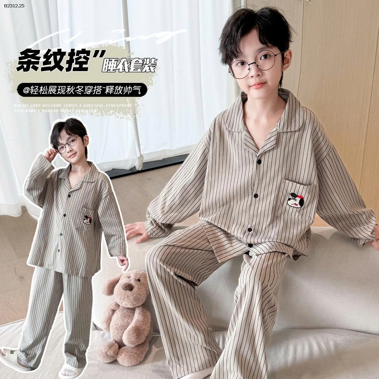 Bộ đồ ngủ hoạt hình bằng cotton nguyên chất cho bé trai-Giá sỉ 269k