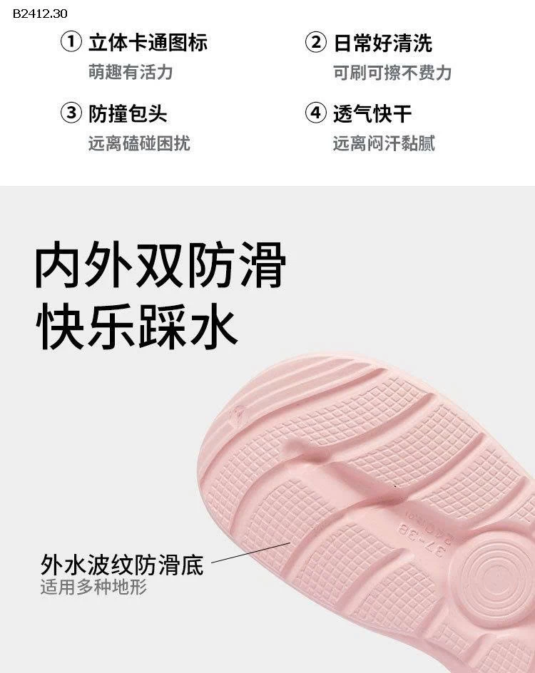 SỤC CROSS-Giá sỉ 105k