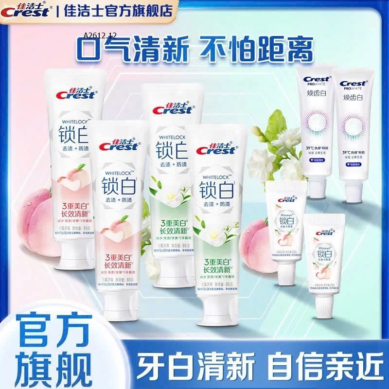 SET 8 KDR CRESS HƯƠNG HOA - Giá sỉ 175k