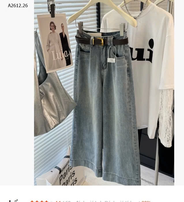 QUẦN JEAN ỐNG RỘNG TÔN DÁNG-Giá sỉ 255k