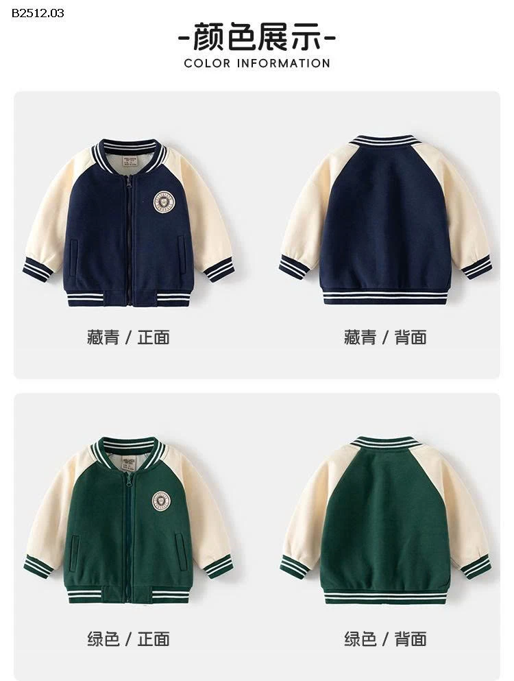 Áo khoác bomber nỉ bông Wellkids -Giá sỉ 167k