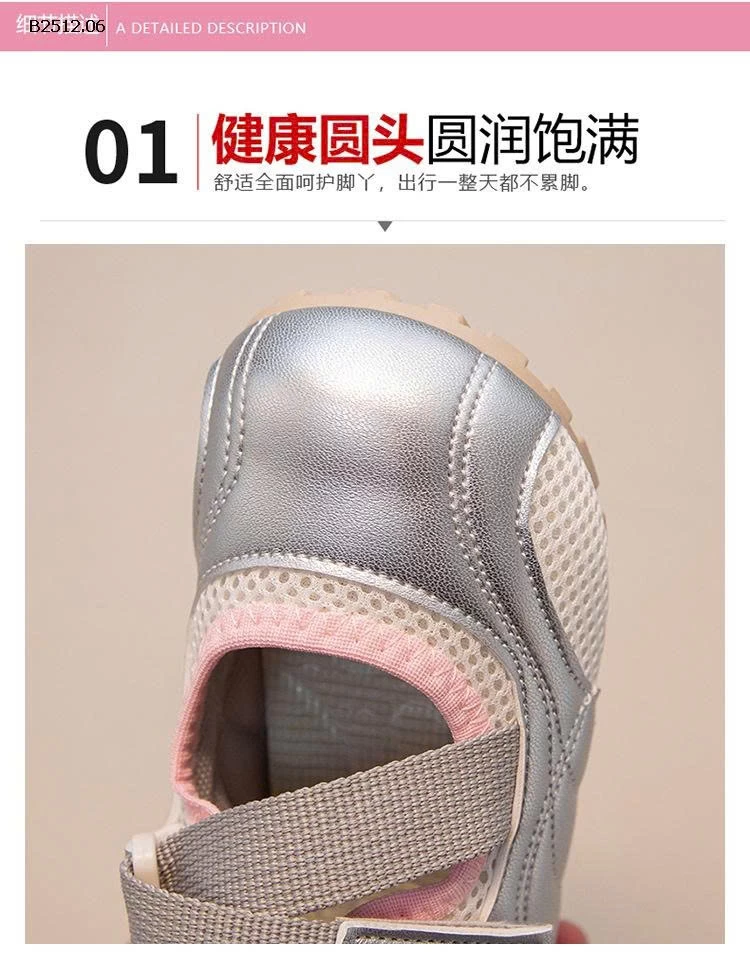 GIÀY BÚP BÊ CHO BÉ GÁI -Giá sỉ 148k