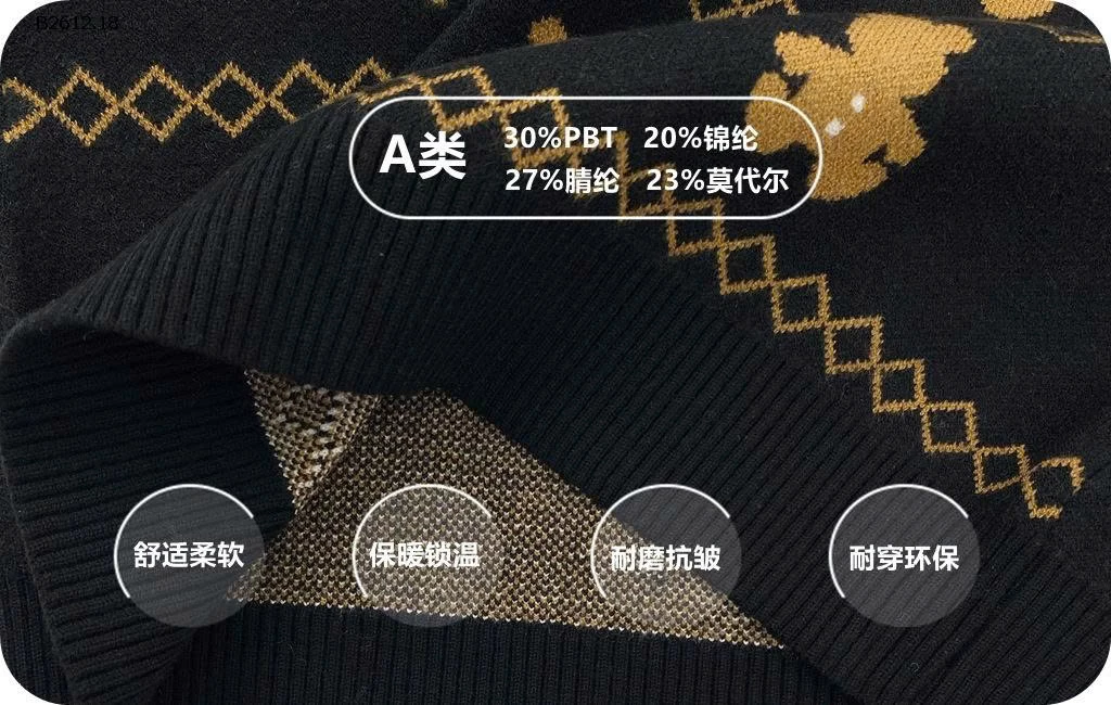 Áo len trẻ em hình gấu ôm dễ thương, mẫu mới thu đông 2025-Giá sỉ 190k