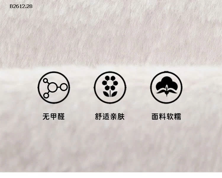 ÁO KHOÁC DẠ LÓT LÔNG MBANG-Giá sỉ 410k