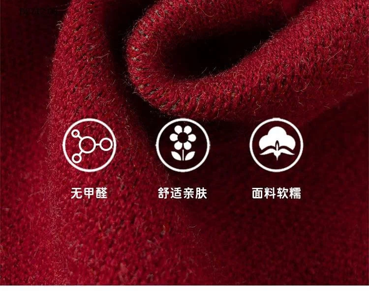 BST ÁO LEN DIỆN NOEL, TẾT CHO BÉ MBANG - sỉ mẫu 1, 2, 3, 4: 275k mẫu 5, 6: 247k