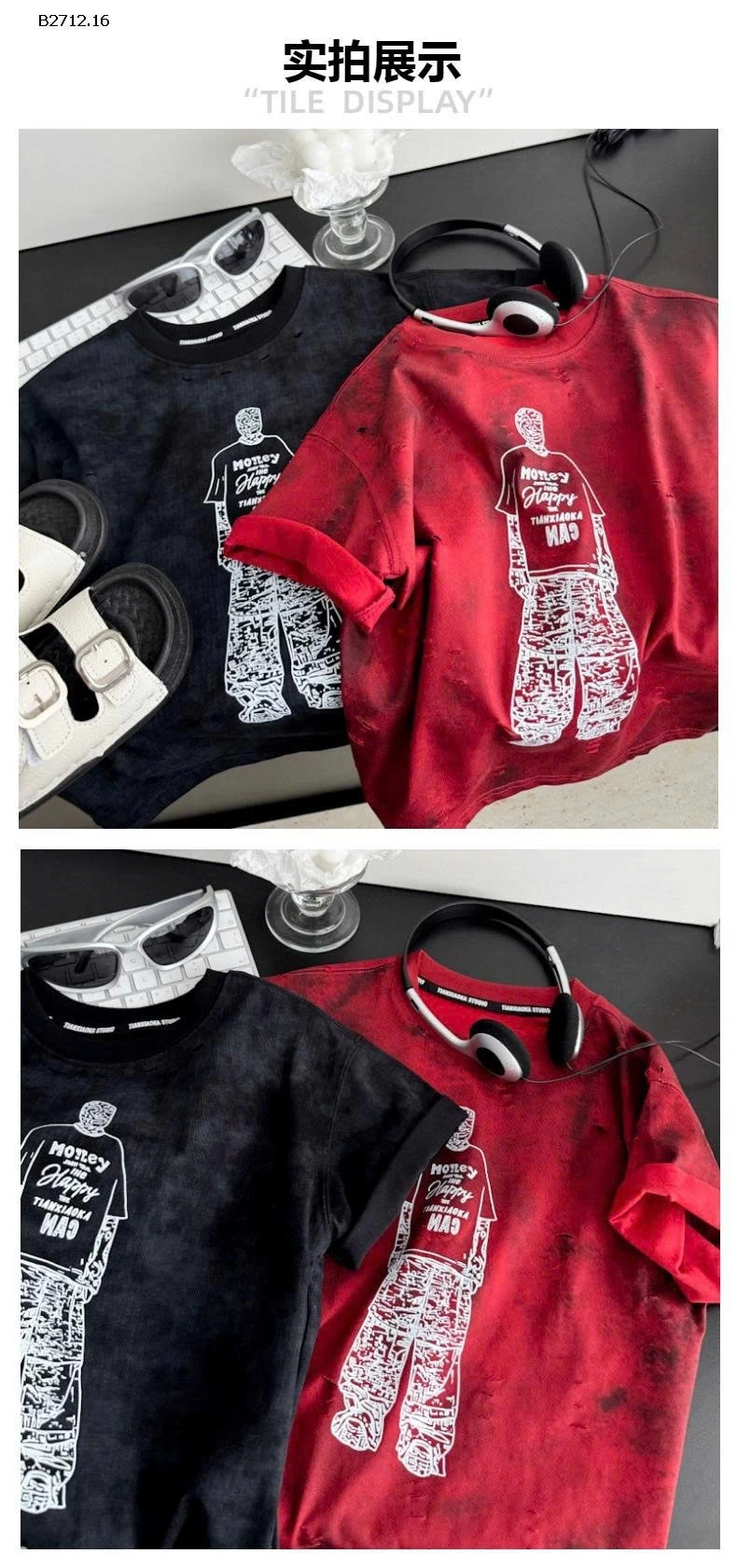 ÁO THUN LOANG IN HÌNH - sỉ 135k