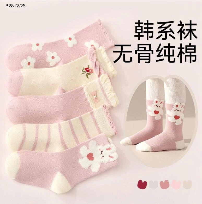 Set 5 đôi cotton cho bé - giá sỉ 102k/set 5 đôi tất 