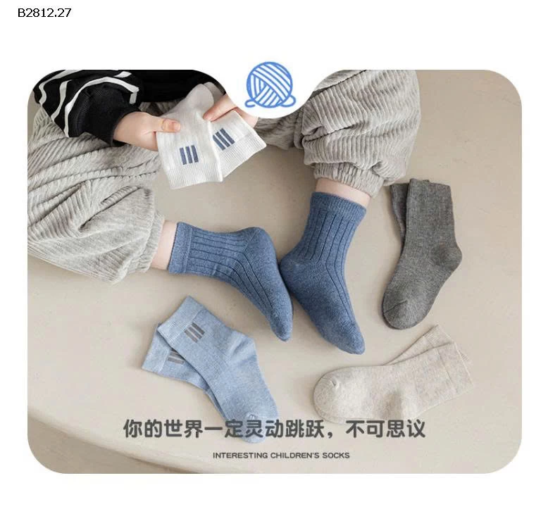  Set 5 đôi cotton cho bé - giá sỉ 103k/set 5 đôi tất 