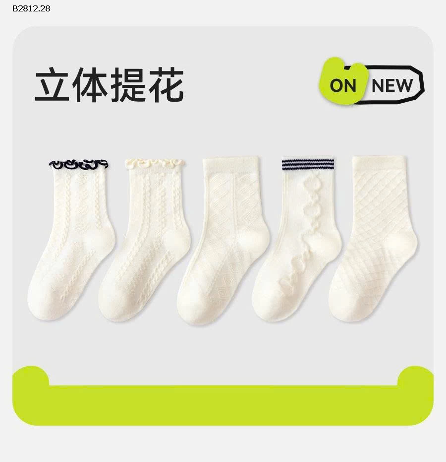  Set 5 đôi  tất cotton ren cho bé  - giá sỉ 116k/set 5 đôi tất 