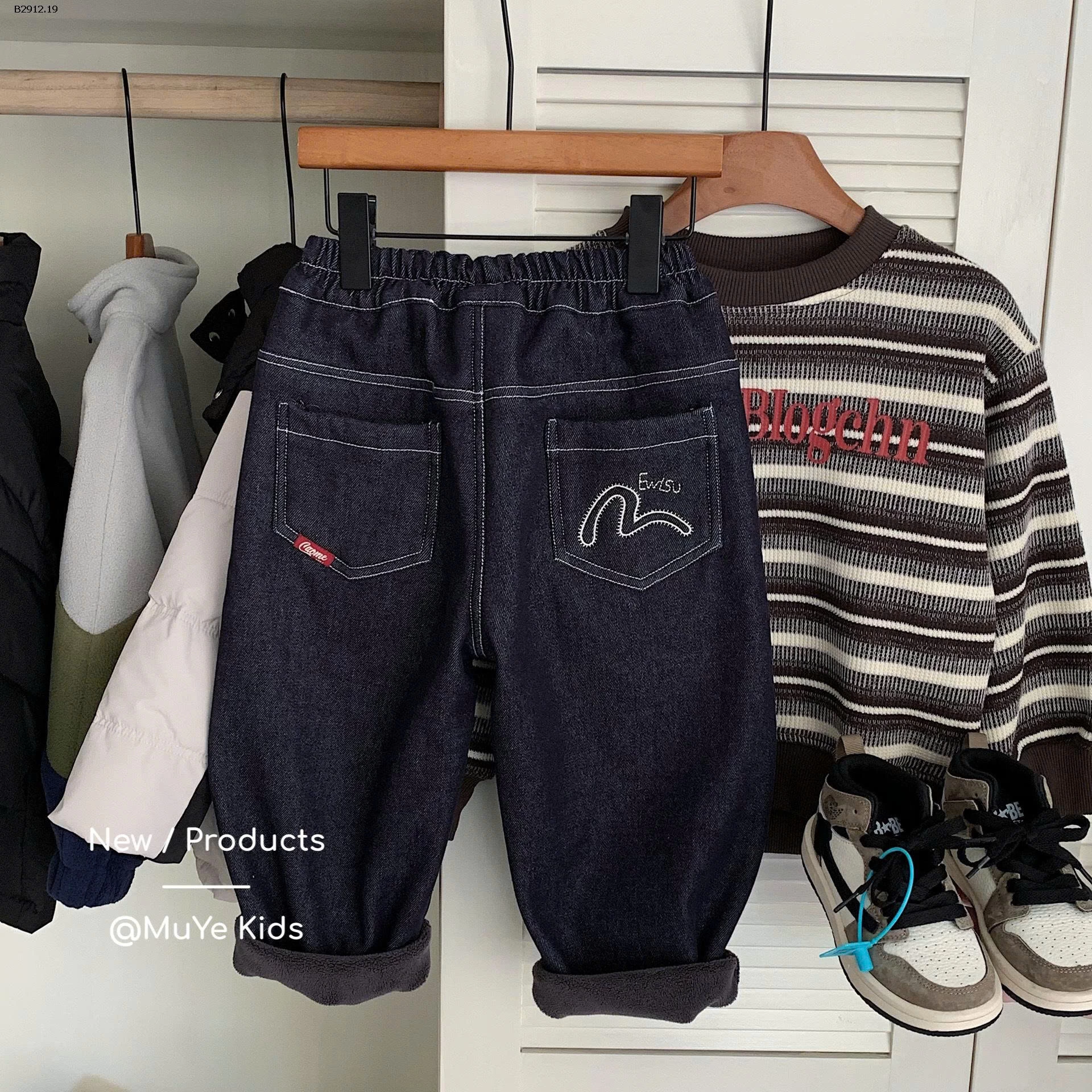 QUẦN JEAN LÓT LÔNG CHO BÉ-Giá sỉ 179k