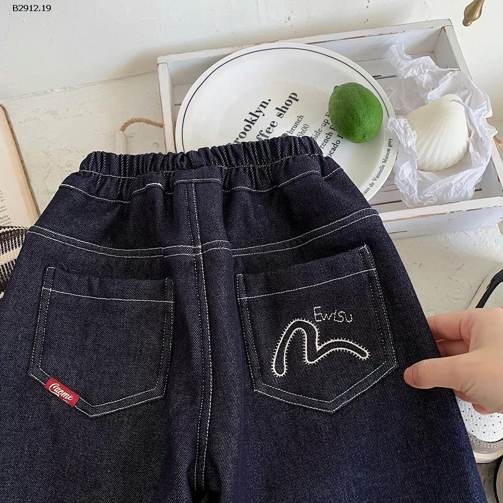 QUẦN JEAN LÓT LÔNG CHO BÉ-Giá sỉ 179k