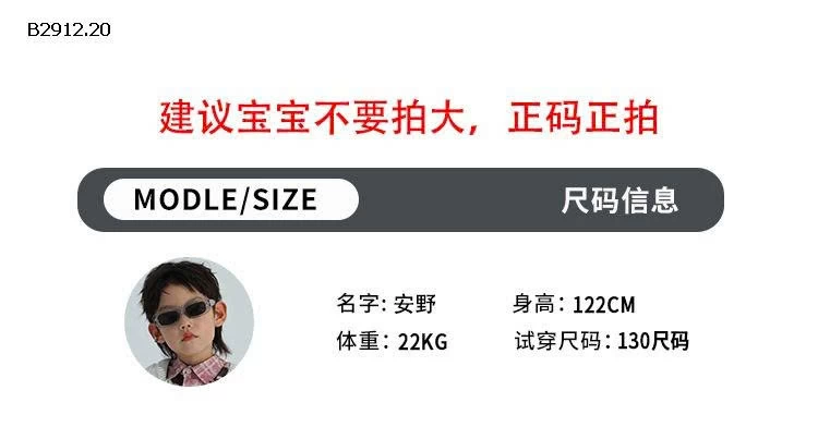 Áo khoác lông vũ trẻ em Cotton Shop kiểu Hàn Quốc cho bé - giá sỉ  size  90-140 : 334k size 150-160  : 355k