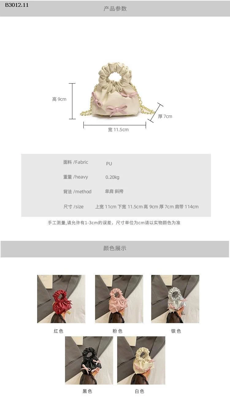 TÚI NƠ MINI - sỉ 130k