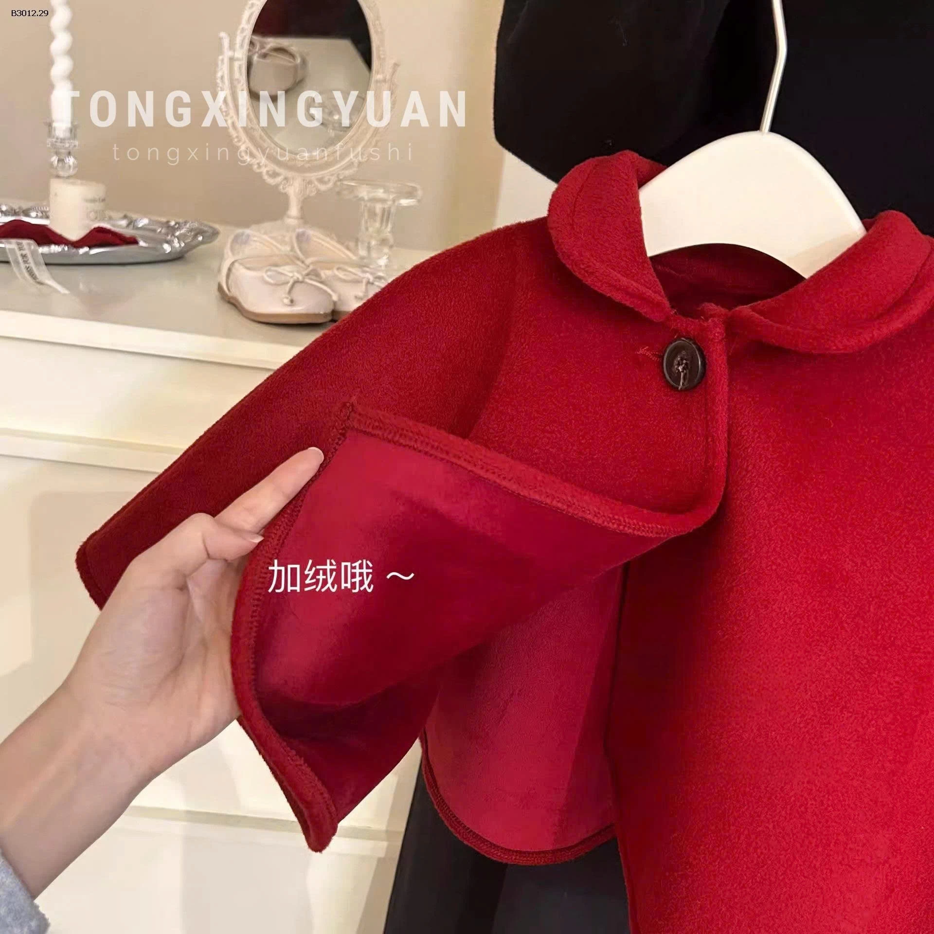 Áo choàng đỏ nhà Ningli  -sỉ 145k