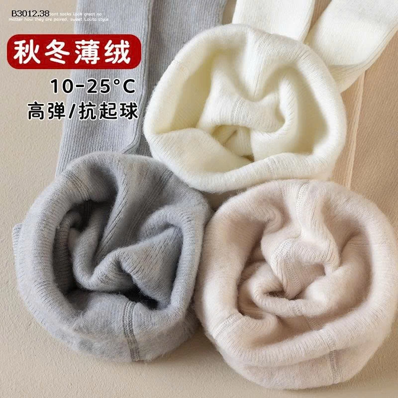 QUẦN TẤT LÓT LÔNG QCCC-Giá sỉ 65k/c sỉ  