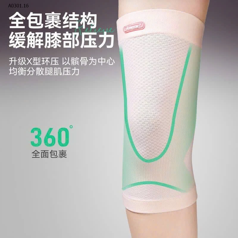 BÓ GỐI HÃNG KAWASAKI - sỉ 125k