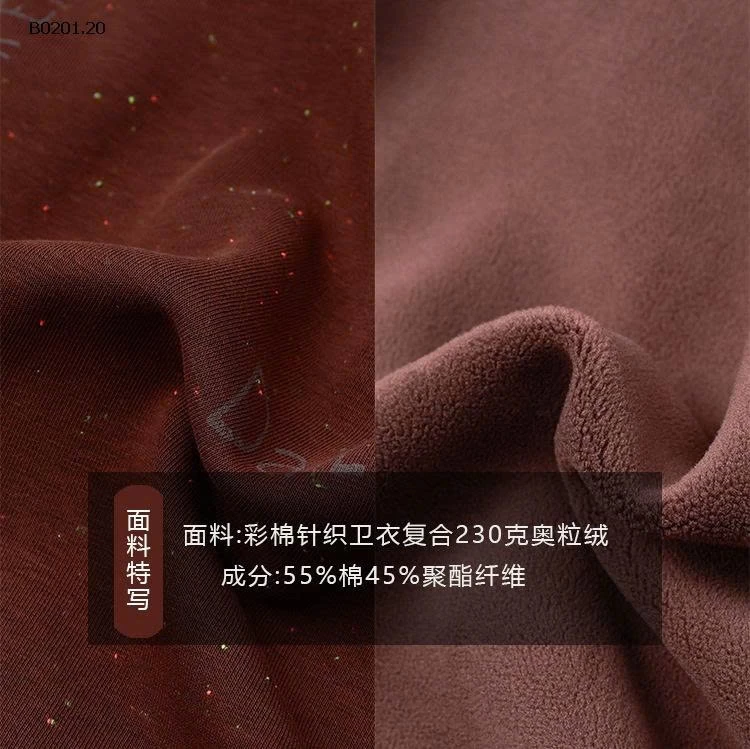 ÁO NỈ HODDIE BASIC CHO BÉ AMBB  - Giá sỉ 90-150: 235k 160: 258k 170: 285k