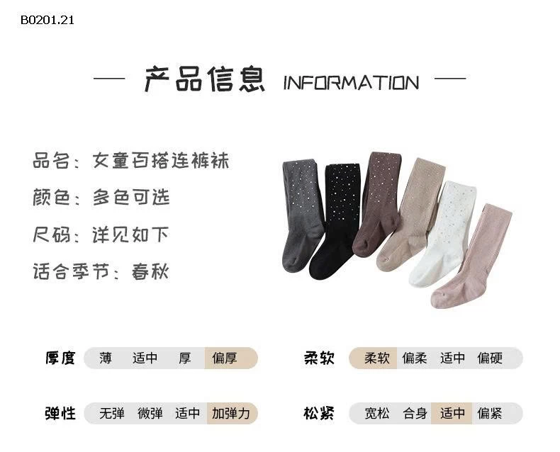 QUẦN TẤT BLING BLING - sỉ 75k