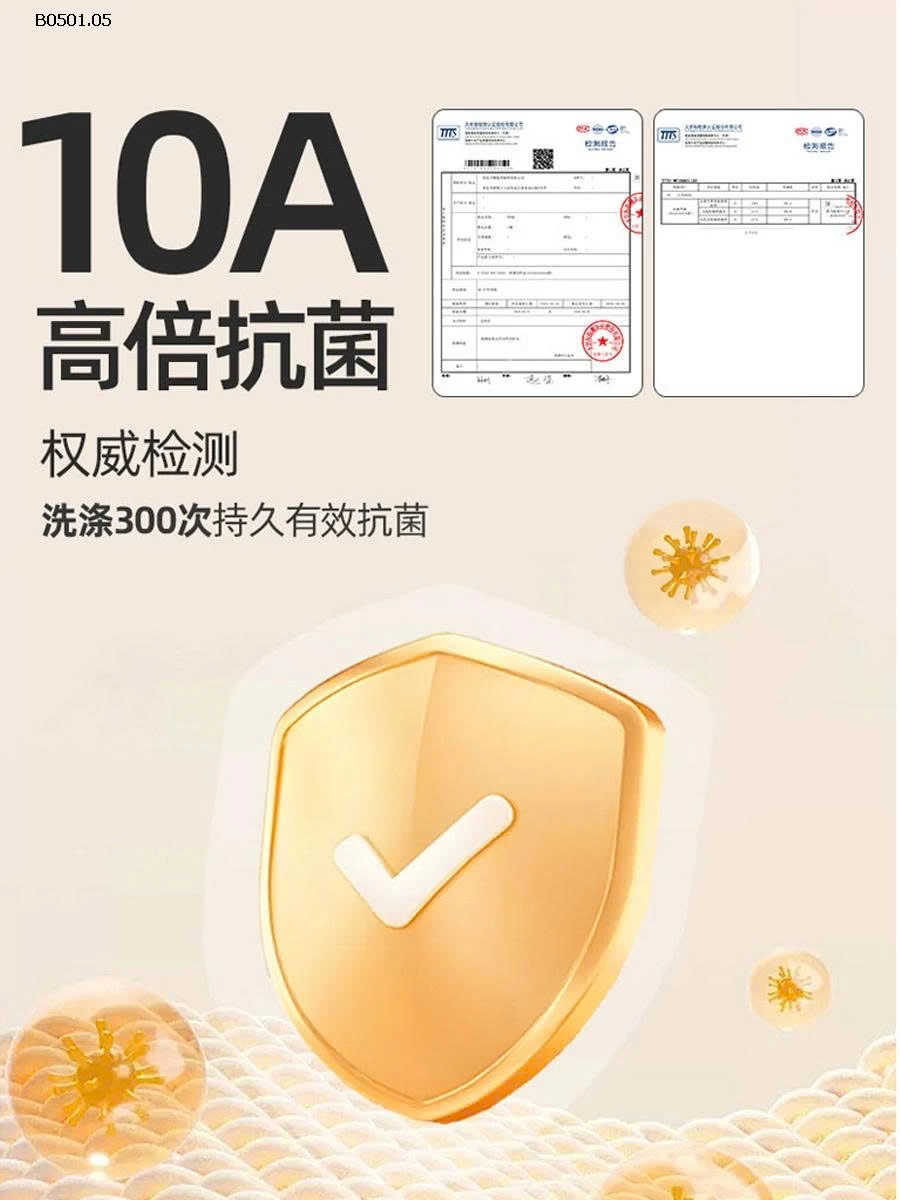 BỘ NỈ LÔNG CỪU TRẺ EM MAMDAD-Giá sỉ  Size  110 120 130: 193k Size 140 150: 218k Size 160 170 180 : 255k