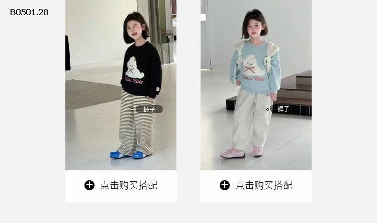 Áo trẻ em Tutu Little Elephant-Giá sỉ  sz 100-160 : 263k sz 170 : 296k