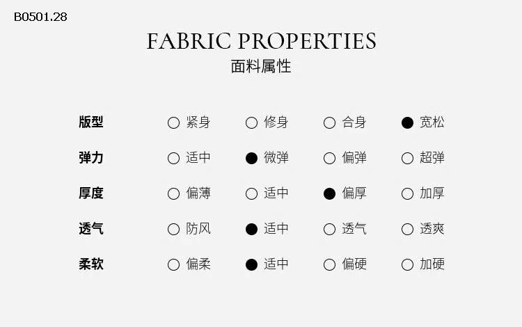 Áo trẻ em Tutu Little Elephant-Giá sỉ  sz 100-160 : 263k sz 170 : 296k