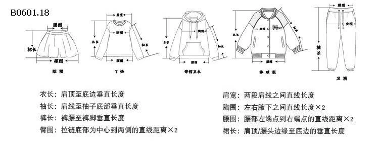  Quần legging ống loe  lót lông cừu  thu đông cho BG -Giá sỉ 82k/chiec