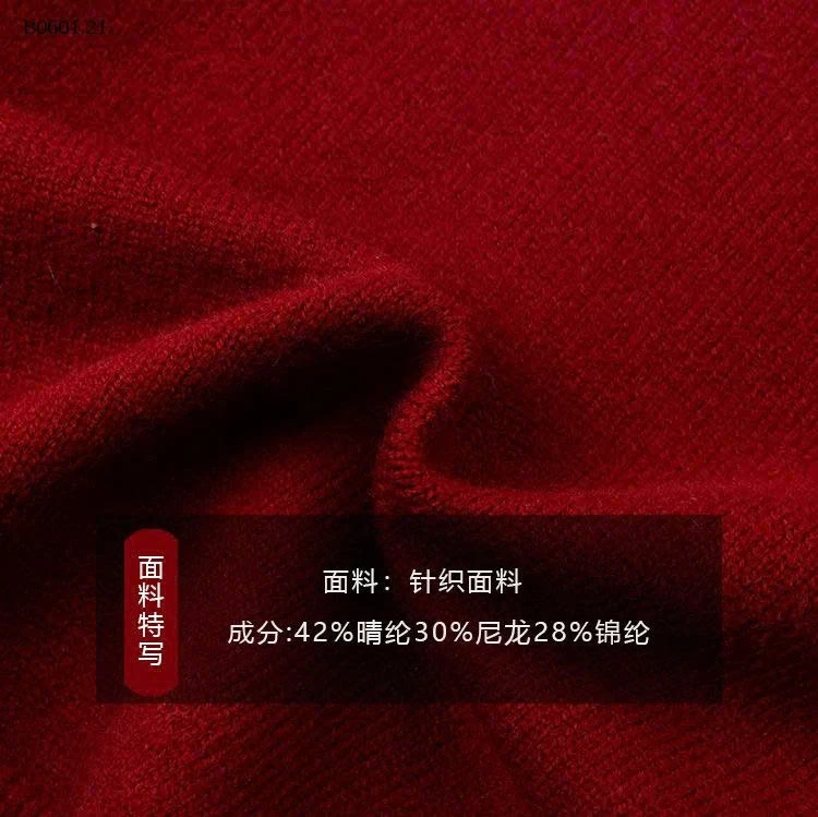 ÁO LEN CHỮ AMBBKIDS BG-Giá sỉ sz 90-150: 155k    sz  160: 167k