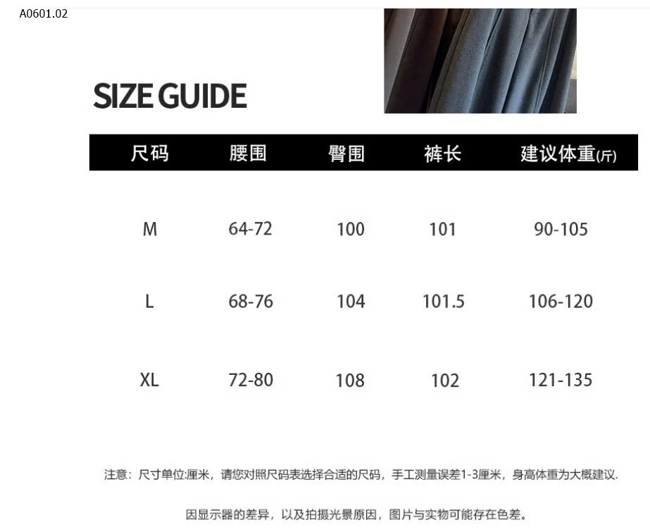 QUẦN DẠ SUÔNG ANNA NỮ  - sỉ 209k