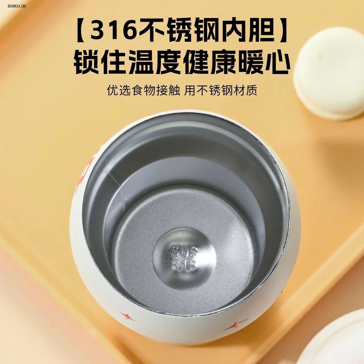 BÌNH GIỮ NHIỆT DISNEY-Giá sỉ 182k