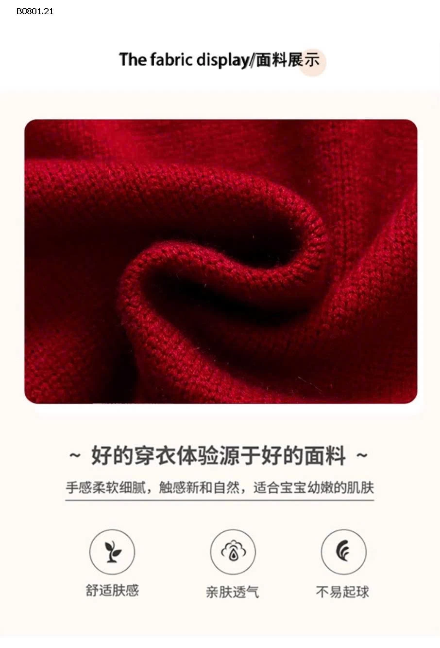 Áo len bé gái kiểu dáng mới thu đông 2025, áo len dệt kim -Giá sỉ 185k 