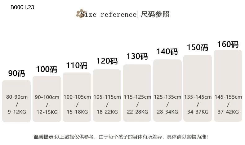 ÁO NỈ HOẠT HÌNH PHỐI MÀU -Giá sỉ 198k